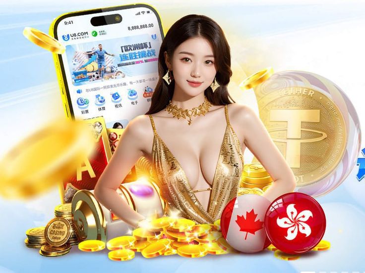 体育app网页版登录最新版